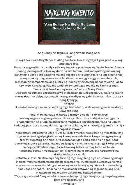 pangarap ko talagang magkajowa ng tisay|Nawalan bigla ng ilaw kaya biglang naisip na umibabaw.